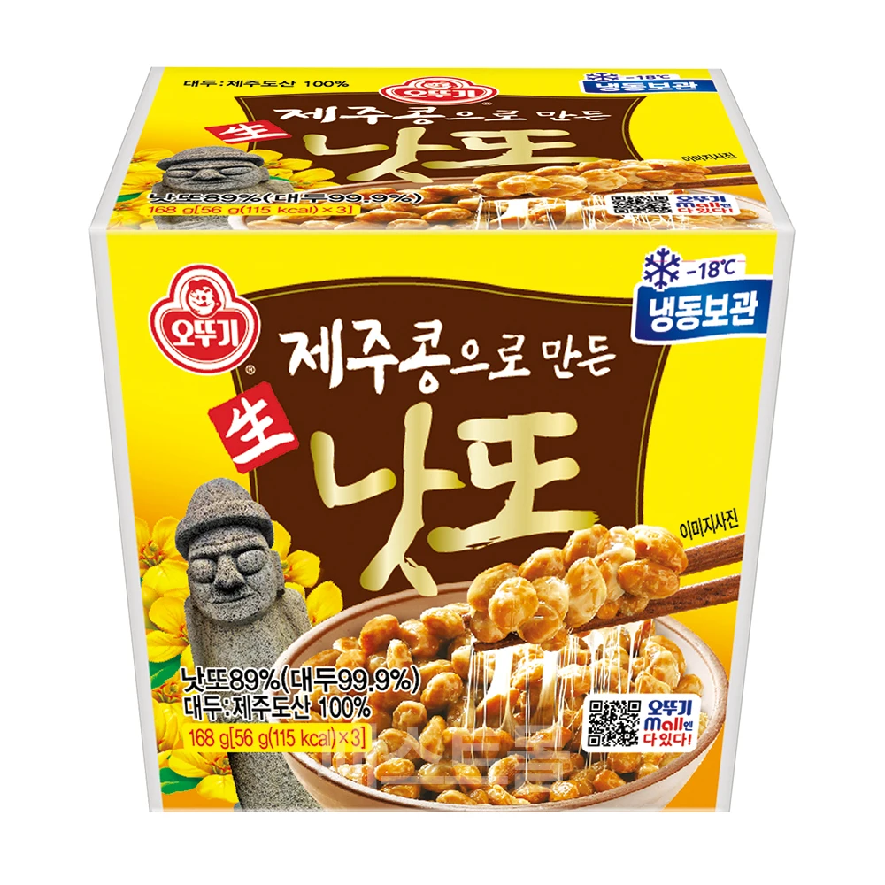 오뚜기 제주콩으로만든 낫또 168g