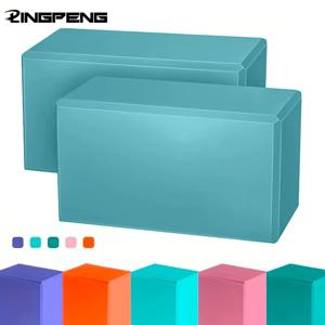 1pc 고밀도 요가 폼 블록 요가 필라테스 및 명상을위한 미끄럼 방지 솔리드 컬러 요가 균형 피트니스 댄스 용품