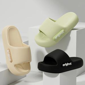 두꺼운 바닥 구름 슬리퍼 여성 패션 편지 인쇄 플랫폼 샌들 여성 2025 편안한 부드러운 단독 해변 베개 슬라이드