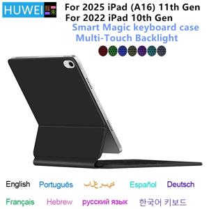 아이패드 11세대 10세대 케이스 2025 아이패드 A16 11인치 A3354 A3355 A3356 A2696 스마트 마그네틱 북 커버 폴리오 매직 키보드