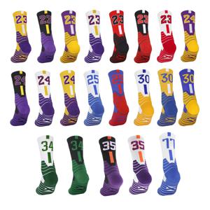 남자 농구 양말 번호 스포츠 양말 두꺼운 수건 바닥 야외 사이클링 러닝 바구니 여성 성인 calcetines 양말