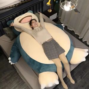 200/150cm Aoger Giant Snorlax 플러시 장난감 Kawaii Soft Snorlax 가죽 쉘 플러시ie 어린이를위한 필링 베개 선물 없음 포켓몬
