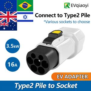 EVqiaoyi 220V 타입 2 수 플러그 → 쿠코 소켓, EV 자동차 액세서리 커넥터 (타입2 충전 스테이션용), 전동 스쿠터 충전용