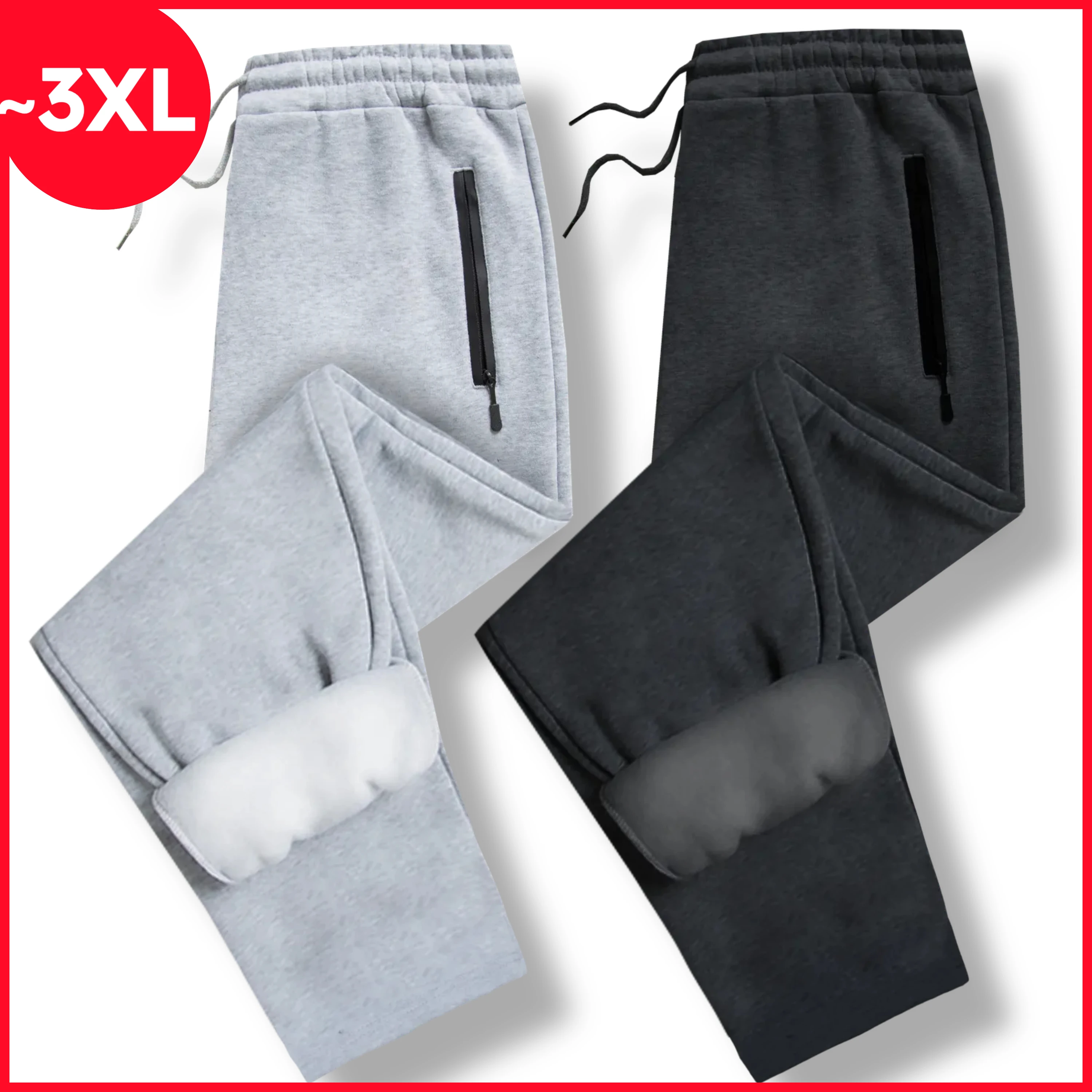 남녀공용 특양면 기모 트레이닝바지 스판 츄리닝 추리닝 바지 (정품)