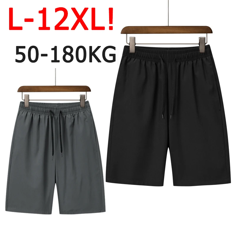 남성 반바지 플러스 사이즈 50-180kg 10XL 11XL 12XL 통기성 컴포트 짧은 바지 여름 남성 특대 바지 빅 사이즈 남성 의류