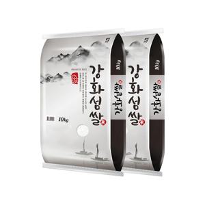 2025년산 강화섬쌀 삼광 10kg+10kg