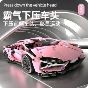 기술 레이싱 스포츠카 688개 모델 블록 시티 메카니컬 스피드 차량 슈퍼카 브릭 퍼즐 장난감 어린이 성인 선물