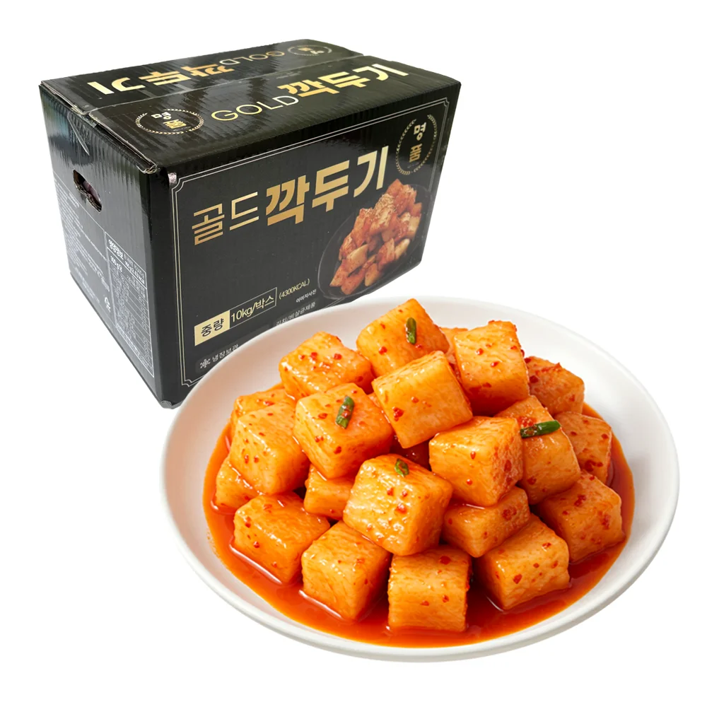 시원깍두기김치 10kg (수입) radish kimchi