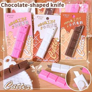 학교 카와이 문구점 귀여운 주머니 칼 미니 커터 박스 커터 초콜릿 모양의 만능칼 주머니칼 귀여운 것들