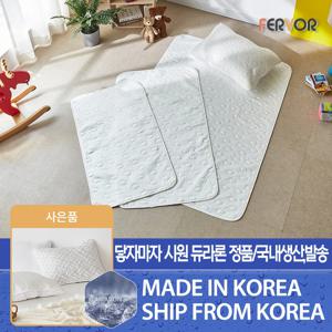 [퍼보]몽실 에어로쿨 듀라론 냉감패드 클라우드 쿨매트