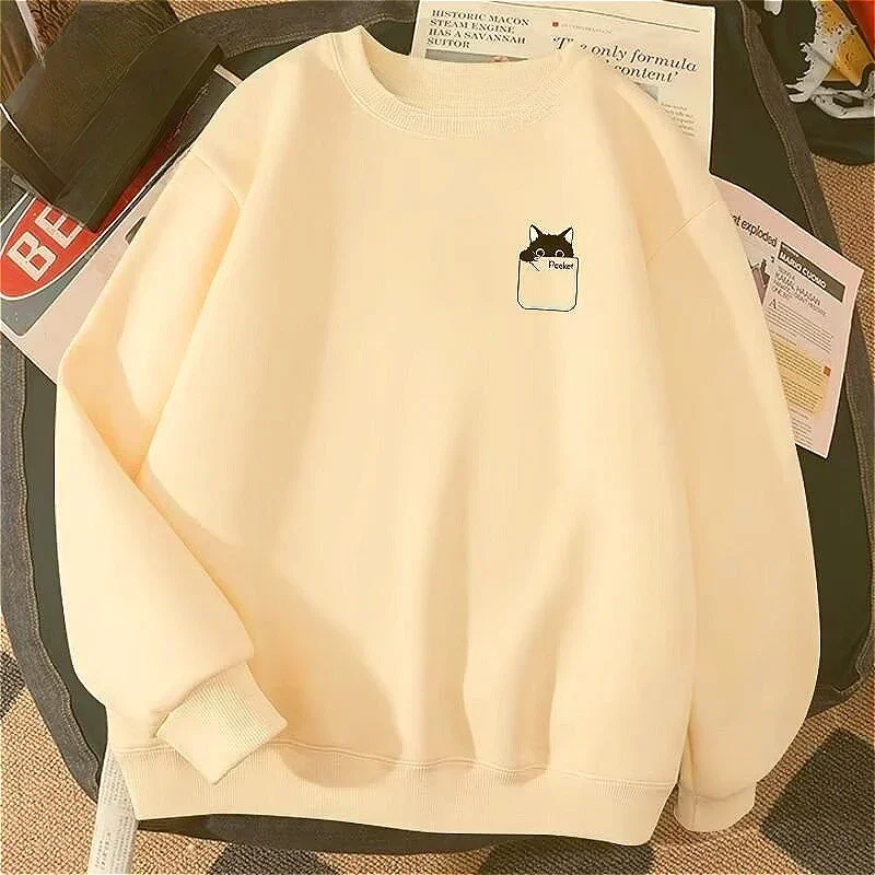 작은 검은 고양이 종이 상자 인쇄 M-8XL 남성 너무 힘든 패션 긴 소매 커플 옷