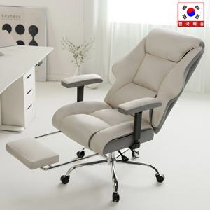 비애노 코지라운지 게이밍 컴퓨터 사무용 사무실 중역 PC방 편한 공부 책상 의자 사용자 맞춤