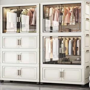 접이식 보관 캐비닛 멀티 장면 접이식 사물함 홈 가든 오피스 학교를위한 보관 솔루션 정리 블랙 화이트