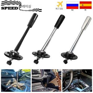 265mm 조정 가능한 던지기 짧은 시프터 레버 기어 노브 BMW 85-10 E30 E36 E46 E34 E39 Z3 SK-1001