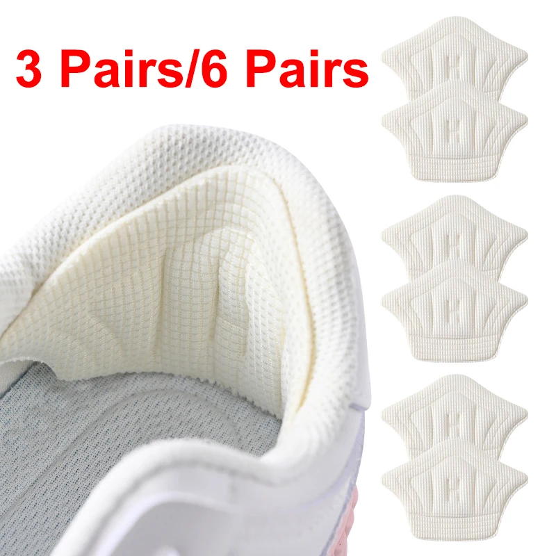 3pairs/6pairs Insoles 스포츠 신발 용 패치 힐 패드 백 스티커 조정 가능한 크기 Antiwear 피트 패드 쿠션 삽입 깔창