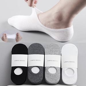 5 짝/몫 패션 해피 남자 보트 Soc 실리콘 보이지 않는면 양말 남성 발목 양말 슬리퍼 Meia