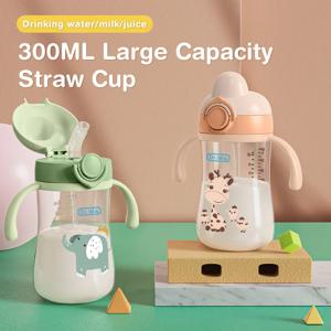 MAMIJOY 300ml 아기 물병 빨대가있는 아기 먹이 컵 어린이 먹이 마시는 병 학습 어린이 훈련 컵 BPA 무료