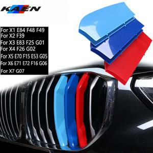 3Pcs 자동차 그릴 트림 스트립 BMW X1 X2 X3 X4 X5 X6 X7 E84 F48 F49 F39 E83 F25 G01 F26 G02 E70 F15 E53 G05 E71 E72 F16 G06 G07