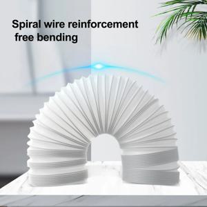 유연한 이동식 에어컨 액세서리, 신축성 있는 열 배기 파이프, 두꺼운 배기 파이프, 벤트 호스 덕트 콘센트, 150mm, 130mm