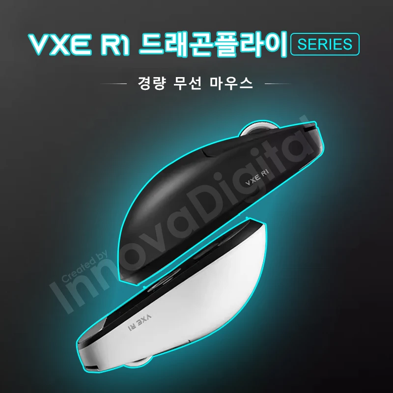 ATK VXE 드래곤플라이 R1 Pro MAX 무선 게이밍 마우스 PAW3395 R1 SE 플러스 블루투스 e스포츠 마우스 충전식 경량 인체공학적