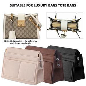 지갑 정리함 삽입, 멀티 포켓 펠트 백 정리함, 핸드백 토트백 지갑 정리함