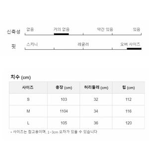 하이웨이스트 캐주얼 바지 여성 팬츠 하이웨이스트 스트레이트 코듀로이 빈티지 일본식 다목적 슬림 빈티지 캐주얼 바지 캐주얼 팬츠 바지
