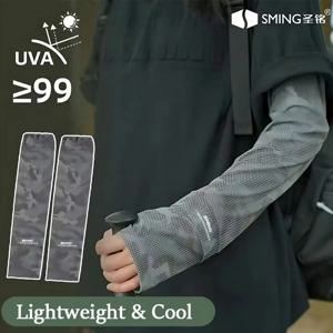 느슨한 태양 보호 얼음 실크 슬리브 여름 장갑 팔 가드 자외선 차단 통기성 슬리브 여행 야외 사이클링