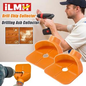 새로운 전기 드릴 먼지 커버, 병/숯/숯가루 보관 용기, 임팩트 해머 먼지 집진기, 드릴링 방진 장치, 전동 공구 액세서리