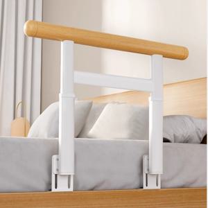 다용도 침대 손잡이(수납공간 포함), 침대 옆 보조 난간, 노인용 무타공 손잡이, 노인 안전 손잡이