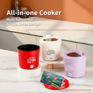 미니 전기 조리기 450W 멀티 기능 밥솥 핫팟 즉석 라면 죽 오믈렛 간편식 냄비 프라이팬