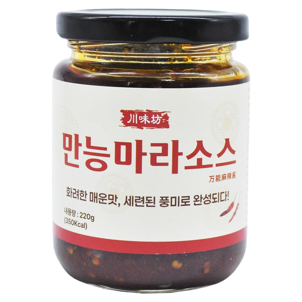 천미방 중국식품 만능마라소스 220g