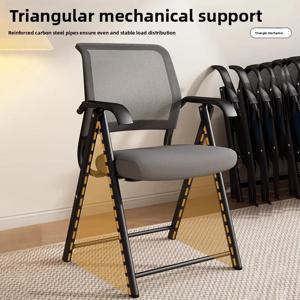 접이식 의자 가정용 편안한 좌식 의자 사무실 의자 회의 의자 기숙사 레저 컴퓨터 의자