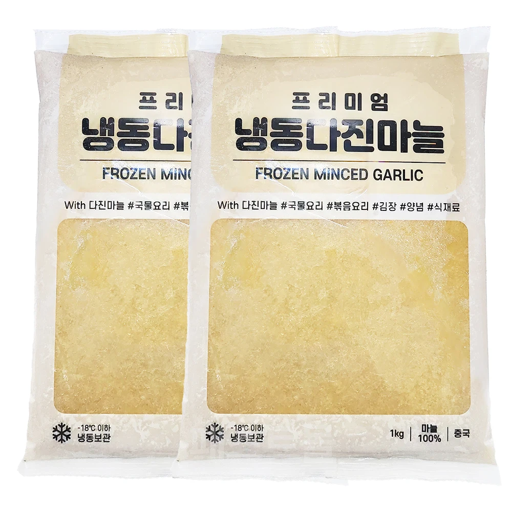 아토 프리미엄 냉동 다진마늘 1kg 2개