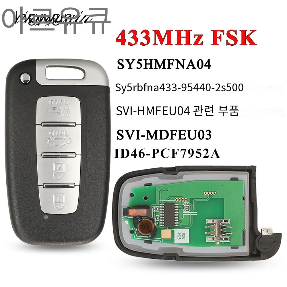 4BT 스마트 원격 키 433Mhz ID46 Kia Forte Soul Rio Borrego Sorento Optima 현대 I30 IX35 Sonata Genesis Equus Veloster