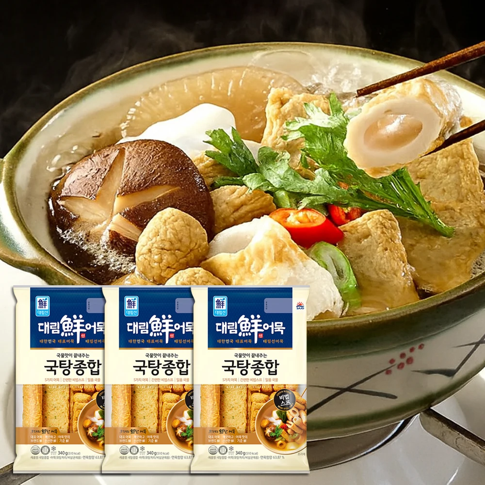 [사조공식샵] 대림선 국탕종합어묵 340g * 3개
