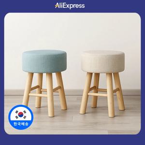 이지라이프 원목 원형 의자 마카롱 스툴 간이 보조 체어