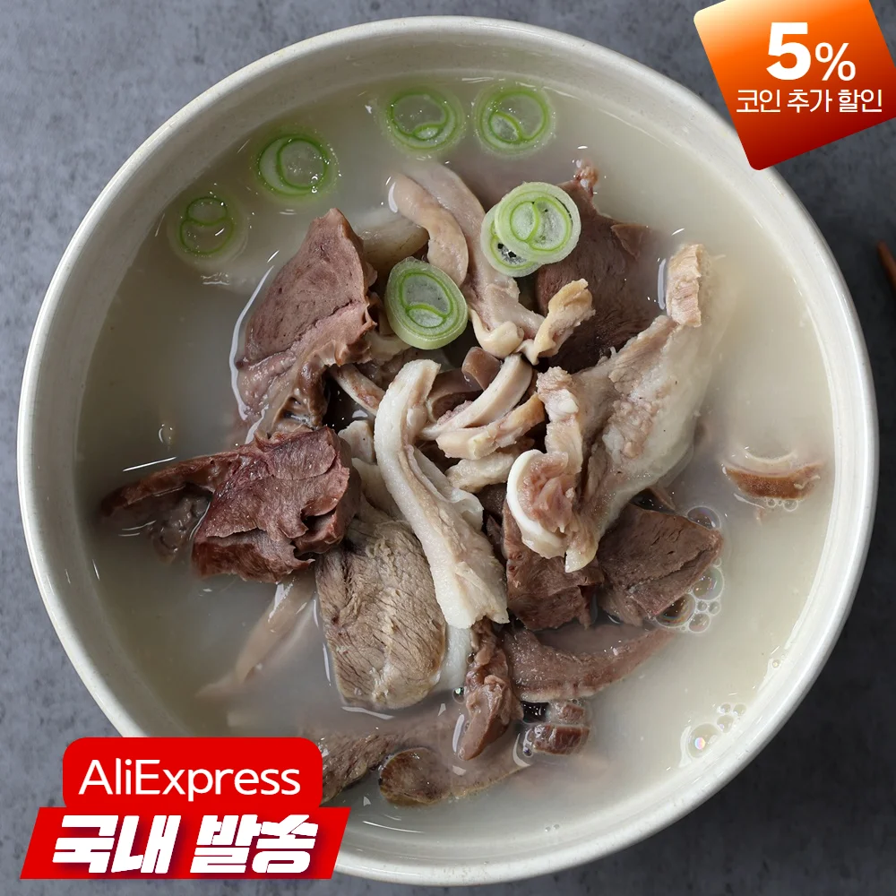 먹판사 프리미엄 돼지내장국밥700g 4봉 오소리, 염통, 돼지머리고기가 푸짐하게 들어있는 넉넉한 양