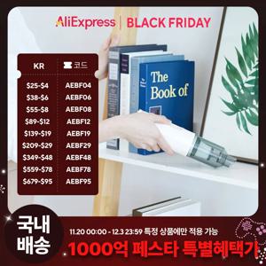 홈리아 미니청소기 무선 소형 핸디 원룸 머리카락 창틀 책상 자취방 핸드 청소기 룸스틱