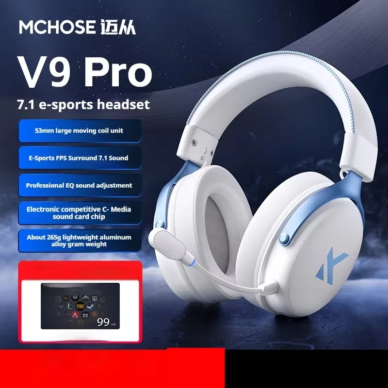 MCHOSE V9 pro 무선 블루투스 헤드셋, 3가지 모드 마이크 소음 감소 동적 사운드 저 지연 사무실 및 게임