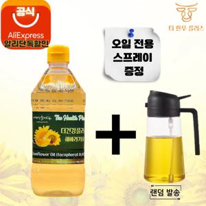 더건강플러스 프리미엄 해바라기유 1L 스프레이 증정 식품 오일