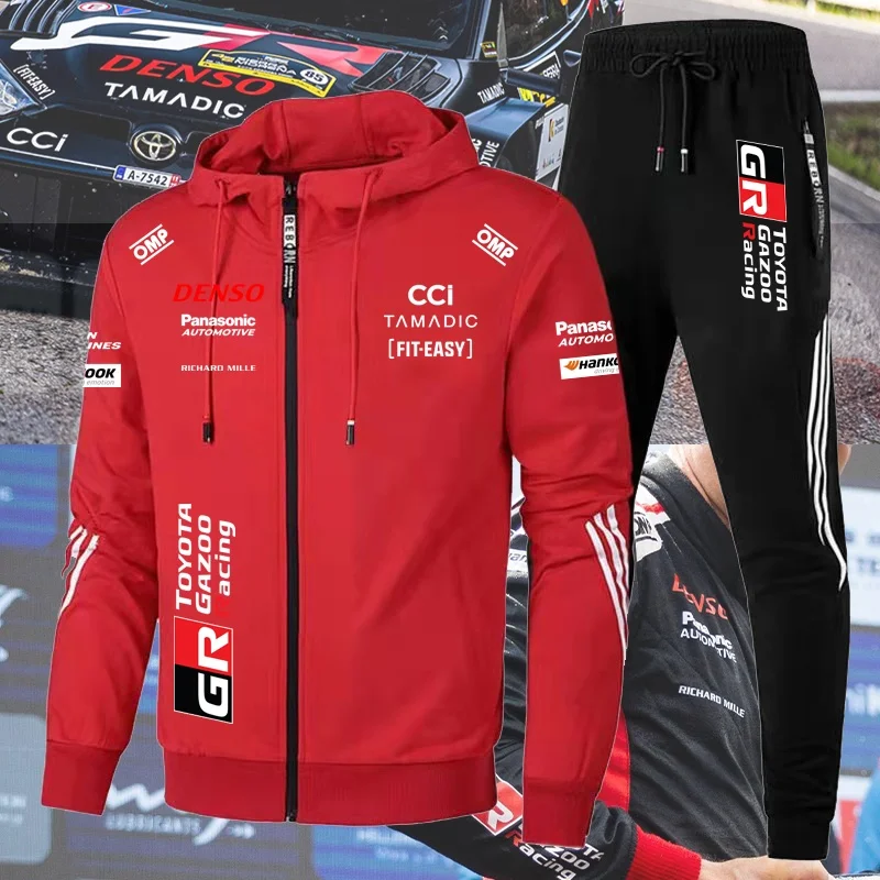 Toyota GAZOO Racing 월드 랠리 챔피언십 팀 챔피언 후드 슈트 공식 유니폼 익스트림 레이싱 오토바이 후드.