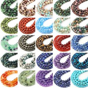 천연석 비즈 블루 타이거 아이 크리스탈 자수정 로즈 쿼츠 보석 구슬 보석 만들기 팔찌 목걸이 4/6/8/10MM