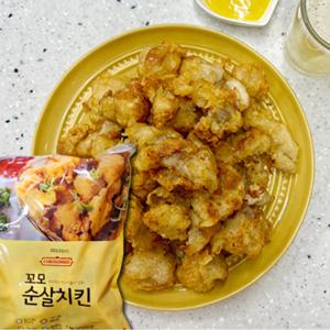 꼬모 순살치킨 1kg
