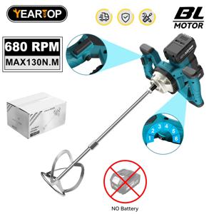 브러시리스 전기 콘크리트 믹서기 패들 페인트 6단 변속 전기 교반기 시멘트 플라스터 도구 (마키타 18V 배터리용)