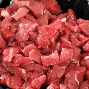 국내산 소고기 국거리 300g x 2팩