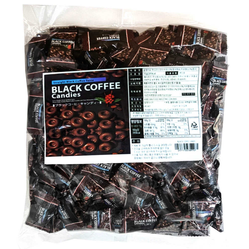 키산 블랙커피 캔디 713g 대용량 패키지 사탕