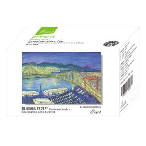친환경 삼각티백 허브차 블루베리요거트 20티백 / 울산대교 및 현대자동차 야경