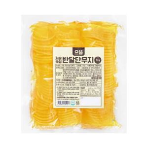 으뜸 국산무 100% 저온숙성 반달단무지 500g x2팩 택1