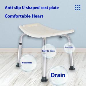 노인 목욕 의자 임산부 샤워 의자 욕실 조정 벨트 쿠션 방수 미끄럼 방지 알루미늄 합금 목욕 의자