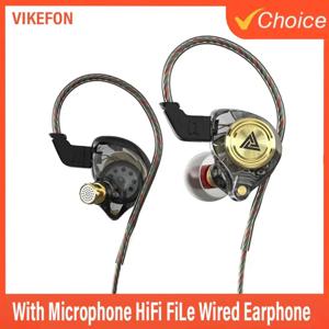 QKZ AK3 FiLe 유선 이어폰 마이크 포함 HiFi 음악 모니터 베이스 헤드폰 스포츠 게임용 이어버드 용 소음 차단 헤드셋